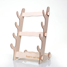 Заредете изображение във визуализатора на галерията – Дървена стойка за ножове