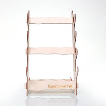 Заредете изображение във визуализатора на галерията – Дървена стойка за ножове